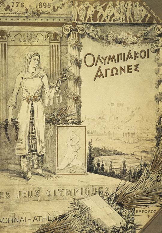U Atini otvorene prve moderne Olimpijske igre – 1896. godine