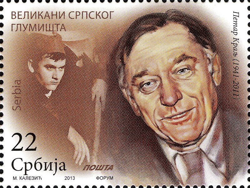 Rođen Petar Kralj, veliki srpski glumac – 1941. godine